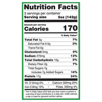 Hodo Foods Japanese Teriyaki Tofu 16oz - 16 OZ - Image 4