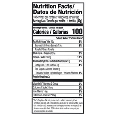 Guerrero Sonora Style Flour Tortillas - 18 CT - Image 3