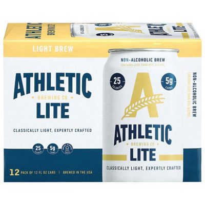 Athletic Lite - 2-12 FZ - Image 4