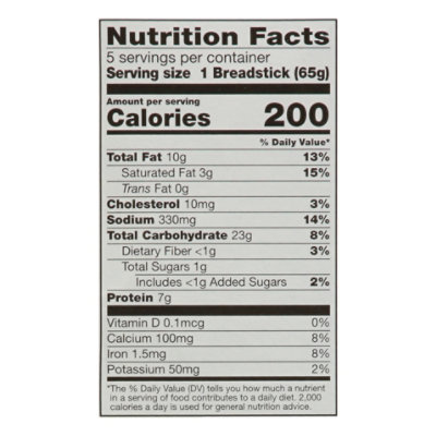 Signature Select Breadsticks Mozzarella Cheese Stuffed 11.5 Oz - 11.5 OZ - Image 3