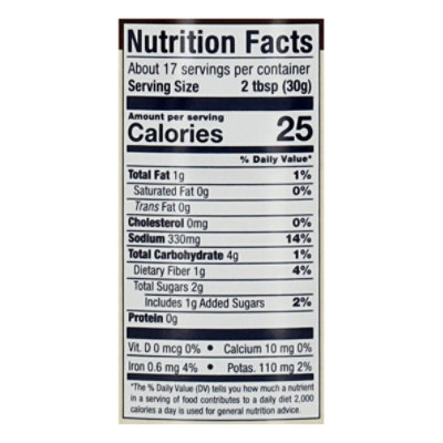 San Marcos Salsa Chipotle 12/17.64 Oz - 17.64 OZ - Image 3
