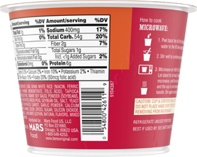 Bens Original Fried Rice Single Serve Cup - 2.4 OZ - Image 5