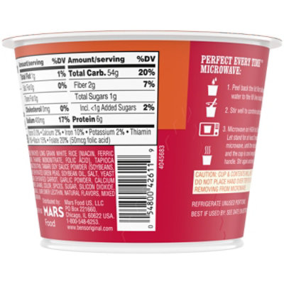 Bens Original Fried Rice Single Serve Cup - 2.4 OZ - Image 1
