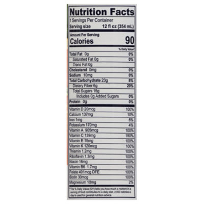 Fruve Super Sm Orange Delight 12fz - 12 FZ - Image 3