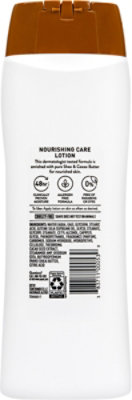 Suave Hbl Skin Therapy Nourishing Care - 18 FZ - Image 4