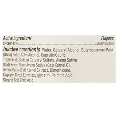 Aveeno Skn Relief Healing Ointment 7.3oz - 7.3 OZ - Image 3