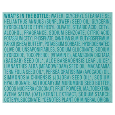 Mthd Body Lotion Coconut Twist14oz/6us. - 14 FZ - Image 3