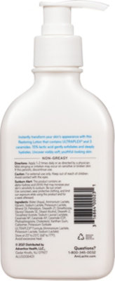 Amlactin Intensive Healing Lotion, 7.9 Oz - 7.9 OZ - Image 5