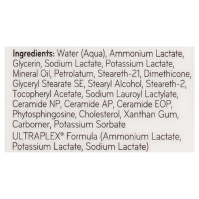 Amlactin Intensive Healing Lotion, 7.9 Oz - 7.9 OZ - Image 3