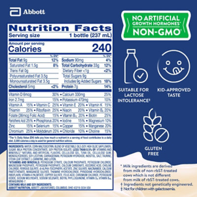 Pediasure Vanilla 16ct Case/8 Fl Oz Bottles - 8 FZ - Image 4