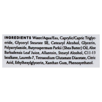 Us Billie Body Lotion Sensi 18oz - 18 OZ - Image 4