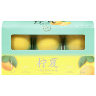Hong Qi Ice Cream Lemon 3pc - 7.94 OZ