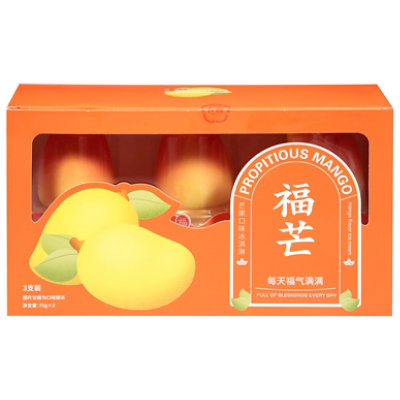Hong Qi Ice Cream Mango 3pc - 7.94 OZ