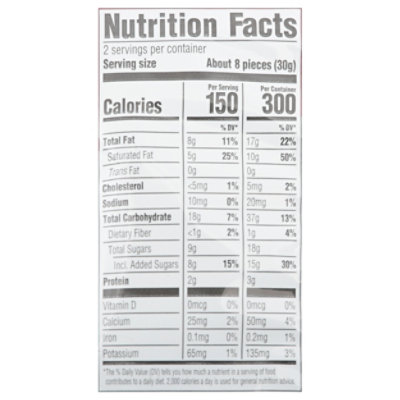 Woodstock Rice Bite Strawberry Yogurt 2.1oz - 2.1 OZ - Image 4