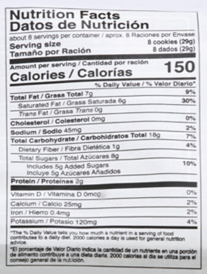 Loacker Quadratini Matcha 7.76oz - 7.76 OZ - Image 4