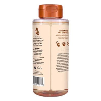 Tree Hut Vanilla Foaming Gel Wash - 18 FZ - Image 2