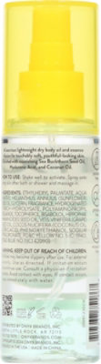 Onyx Professionals Hydrating Dry Body Oil Duo Coconut Bliss 3.7 Fl Oz - 3.7 FZ - Image 5