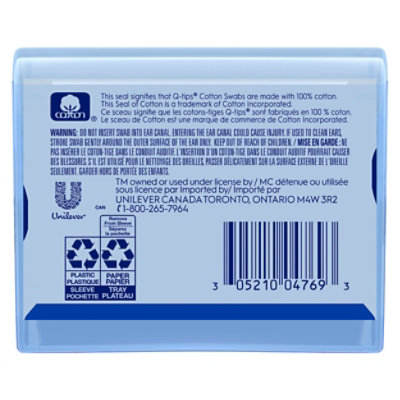 Q-tips Precision Swabs 30ct - 30 CT - Image 2