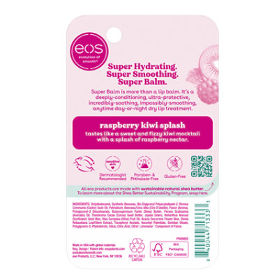 Eos Lip Balm Spr Rspbrry Kiwi - 0.35 OZ - Image 6