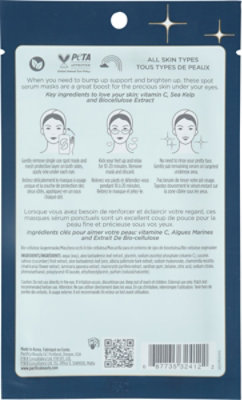 Pb Mask Under Eye Bright Vit C - 0.23 FZ - Image 3