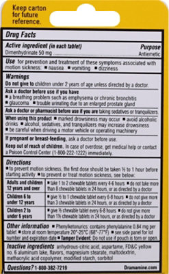 Dramamine Chewable Orig 4ct - 4 CT - Image 5