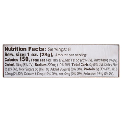 Yanceys Aged Gouda Cheese Spread - 8 OZ - Image 3