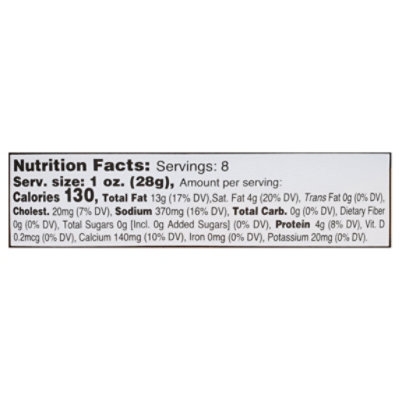 Yanceys Smoke Gouda W/ Bacon Cheese Spread - 8 OZ - Image 4