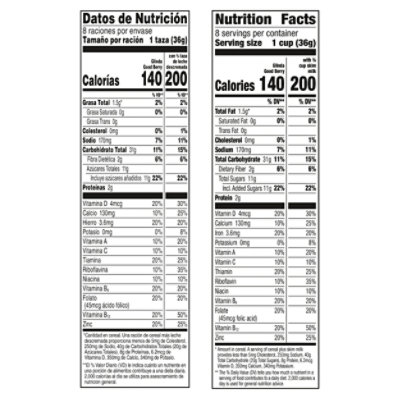 Gmi Wicked Strawberry Cereal Lto Ms 10.4 Oz - 10.4 OZ - Image 3