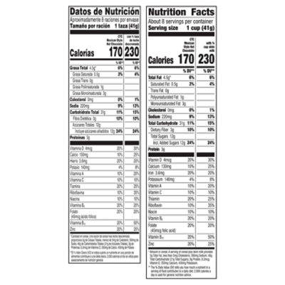 Gmi Ctc Mexican Style Hot Chocolate Ms - EA - Image 3