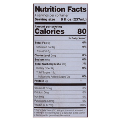 Trinity Cranberry Juice Squeezed Organic - 32 OZ - Image 3