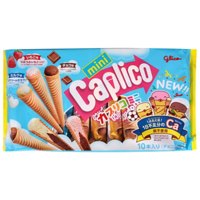 Glico Caplico Mini Bag 3v 10pc - 3.21 OZ - Image 2