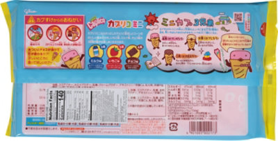 Glico Caplico Mini Bag 3v 10pc - 3.21 OZ - Image 5