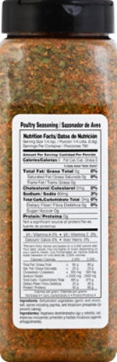 Badia Seasoning Poultry - 22 OZ - Image 3