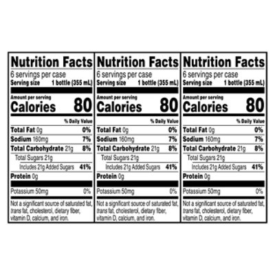 Gatorade Mashups Variety Pack - 18-12 Fl. Oz. - Image 3