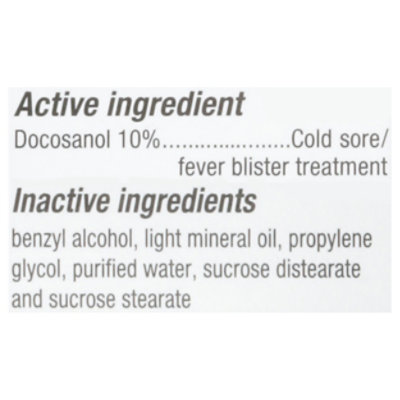 Blistex Cold Sore Treatment - .07 FZ - Image 3