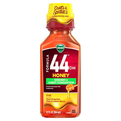 Vicks Cough - 12 FZ - Image 1