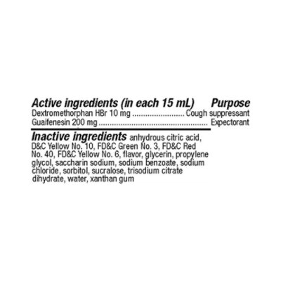 Vicks Cough - 12 FZ - Image 3