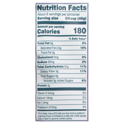 Seven Sundays Cocoa Crispies 8oz - 8 OZ - Image 3