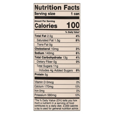 Beekeeper Coffee Caramel 8fz - 8 FZ - Image 3