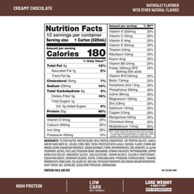 Slimfast Advanced Rtd Creamy Milk Chocolate - 12-11 FZ - Image 2