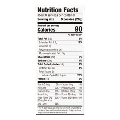 Earths Best Sesame Street - Vanilla Cookie - 5.3 OZ - Image 4