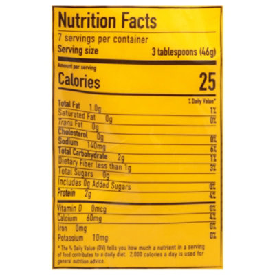 Crackd Egg Liquid Vegan - 12 OZ - Image 3