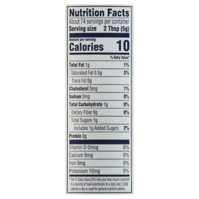 Lucerne Caramel Toffee Whipped Topping 13 Oz - 13 OZ - Image 3
