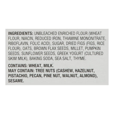 Signature Select Crisps Mini Fig & Thyme 5.3oz - 5.3 OZ - Image 4