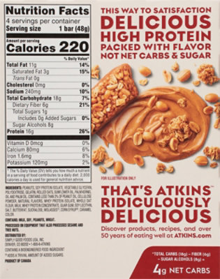 Atkins High Protein Choc Pb Pretzl - 4-1.69O - Image 5