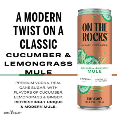 Otr Mule Cktl Cucum Lmngras 4-355 Ml - 4-355ML - Image 3