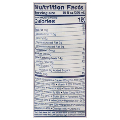 Glucerna 1 Gram Total Sugars Chocolate - 40 FZ - Image 3