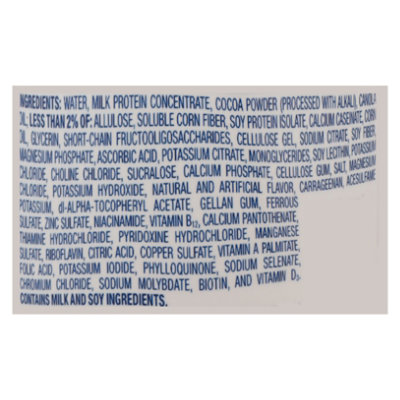 Glucerna 1 Gram Total Sugars Chocolate - 40 FZ - Image 4