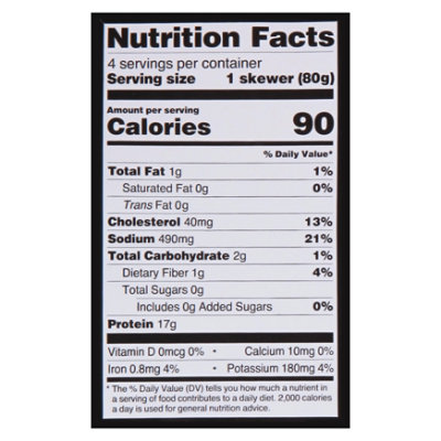 Marcangelo Chicken Breast Skewer Chipotle 11.28 Oz - 11.28 OZ - Image 3