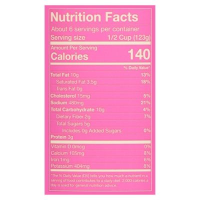 Sauz Sauce Cracked Pepper And Parmesan - 25 OZ - Image 3